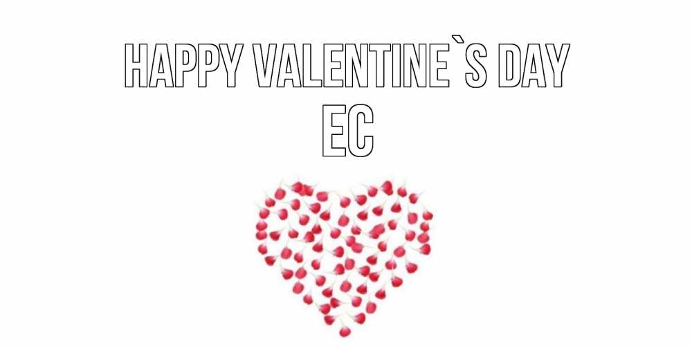 Greetings card с именем, Ес Happy Valentine`s Day сердечко для любимой Greetings with text for free download 
